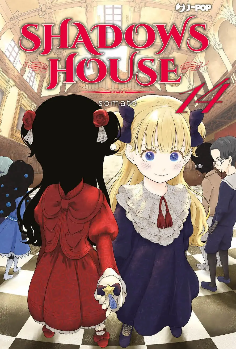 Volume cover